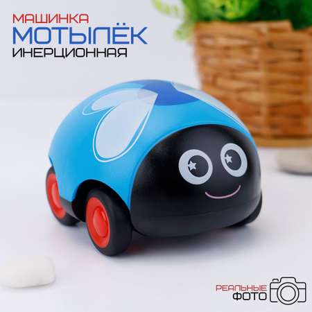 Зверушка TIPTOPOLIS Мотылек