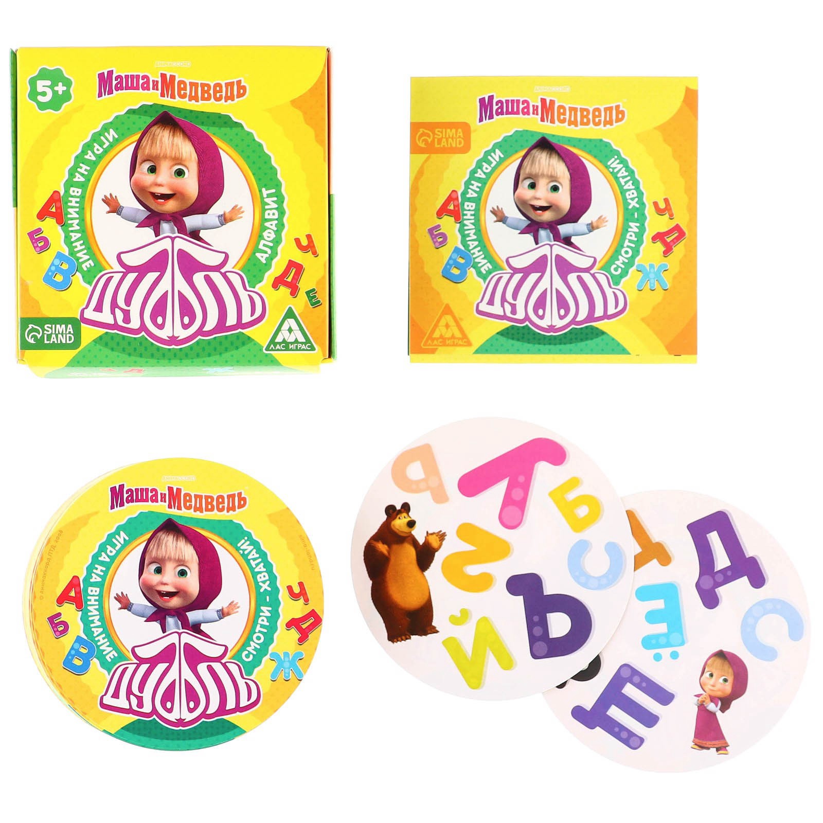 Настольная игра Маша и Медведь Игрушка - фото 4