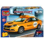 Конструктор Город мастеров Lada vesta такси блочный