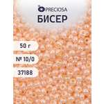 Набор для творчества Preciosa бисер чешский 10/0 50г 1 шт