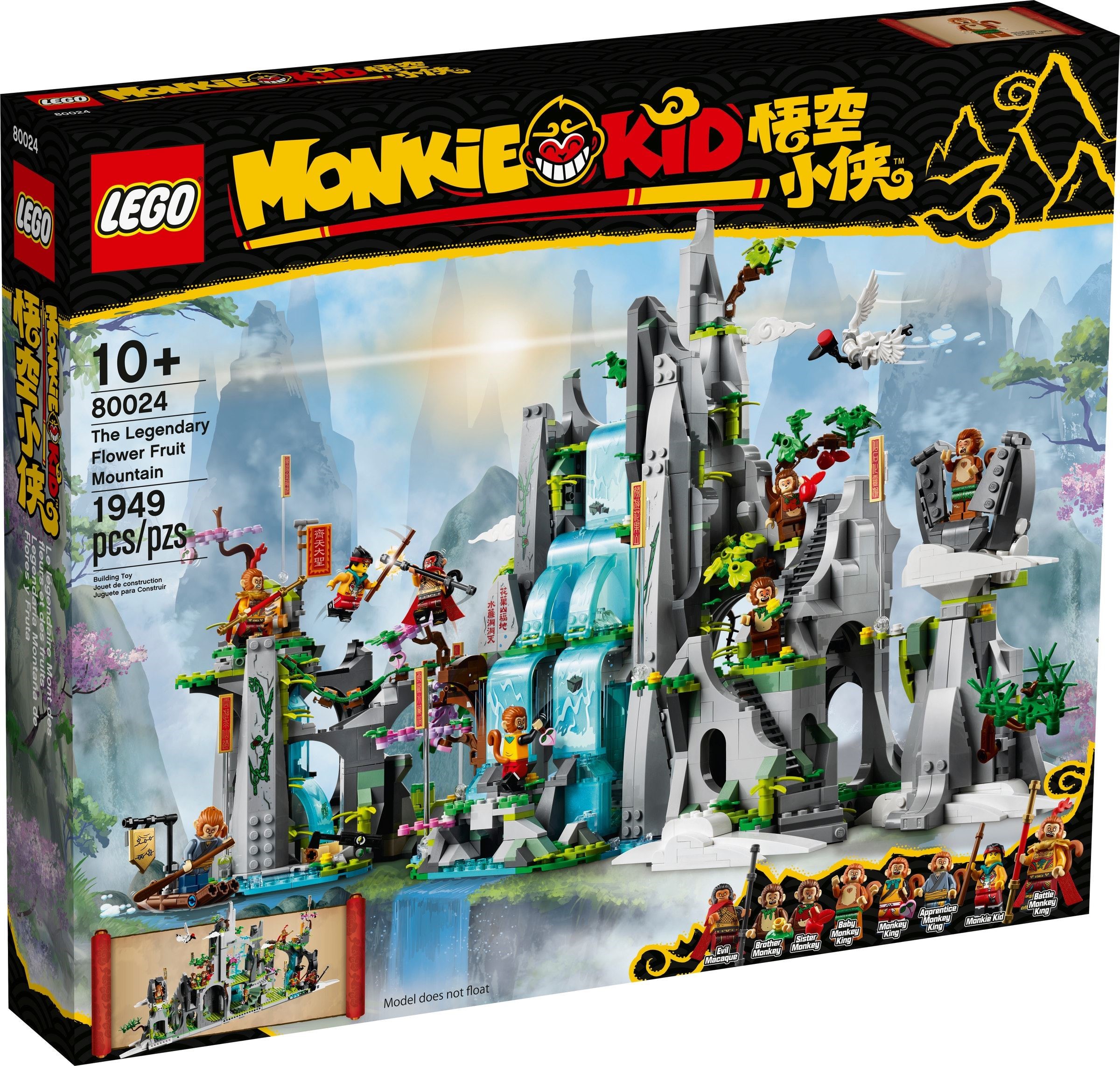 Конструктор LEGO Monkie kid 80024 1949 дет. - фото 1