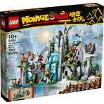 Конструктор LEGO Monkie kid 80024 1949 дет.