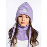 Шапка и снуд ПриКиндер