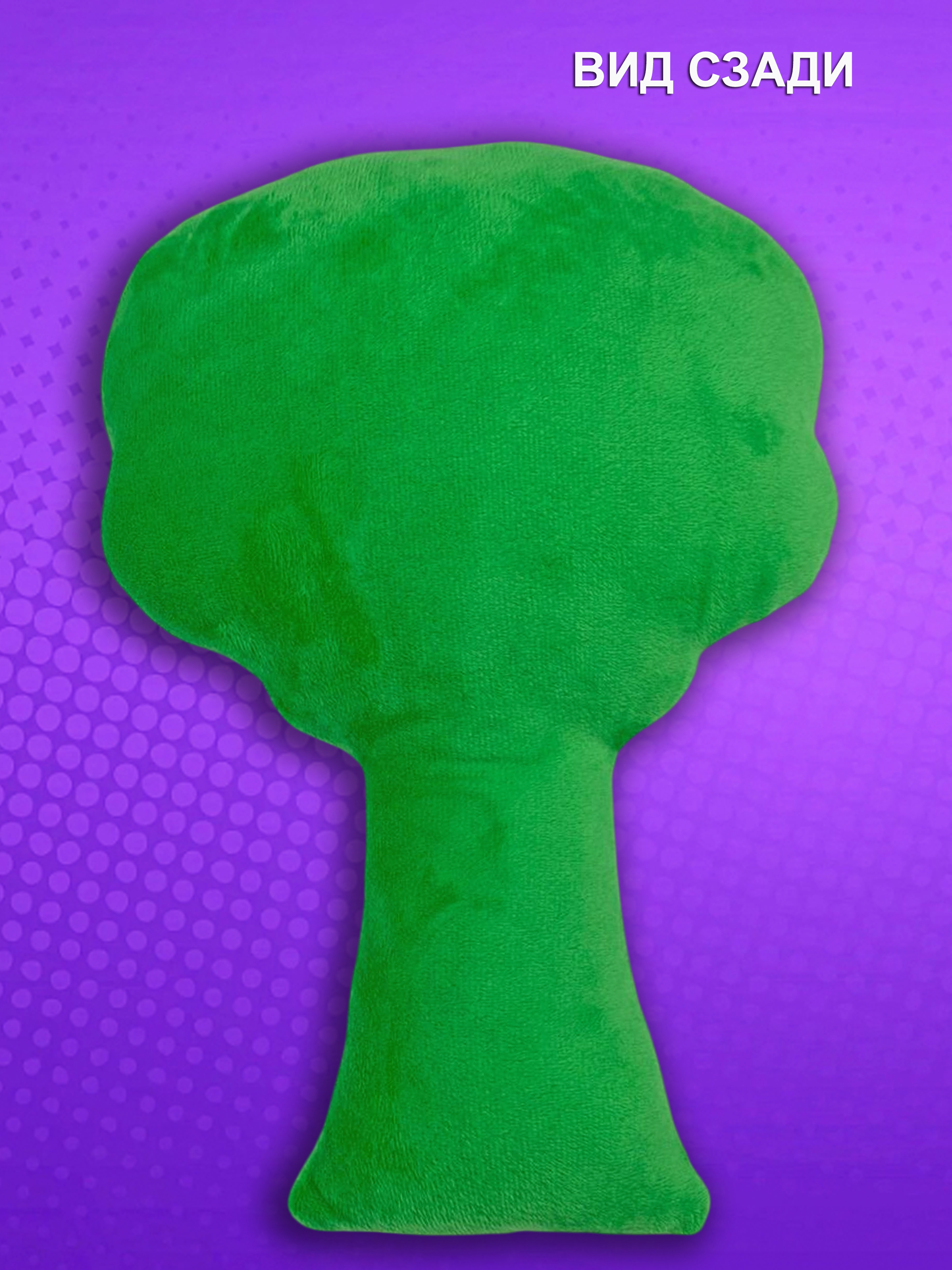 Мягкая игрушка NEVADA - фото 5