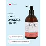 Гель beBio Гранат Годжи 400 мл