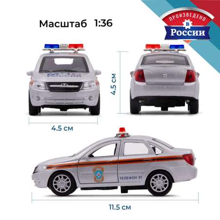Пожарная машина . LADA Lada/Лада 1:34 в ассортименте