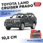 Автомобиль Технопарк Toyota Land Cruiser