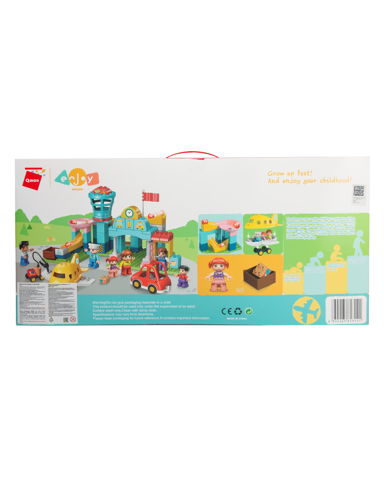 Конструктор QMAN Аэропорт 95 дет. - фото 9