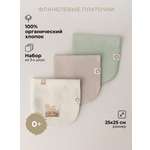 Платок BUBA KIDS Бобры на хуторе фланель 3 шт.