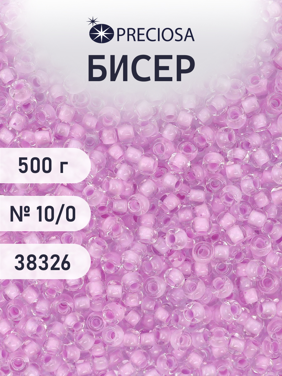 Набор для творчества Preciosa бисер Бисер чешский 10/0 500г 38326 - фото 1