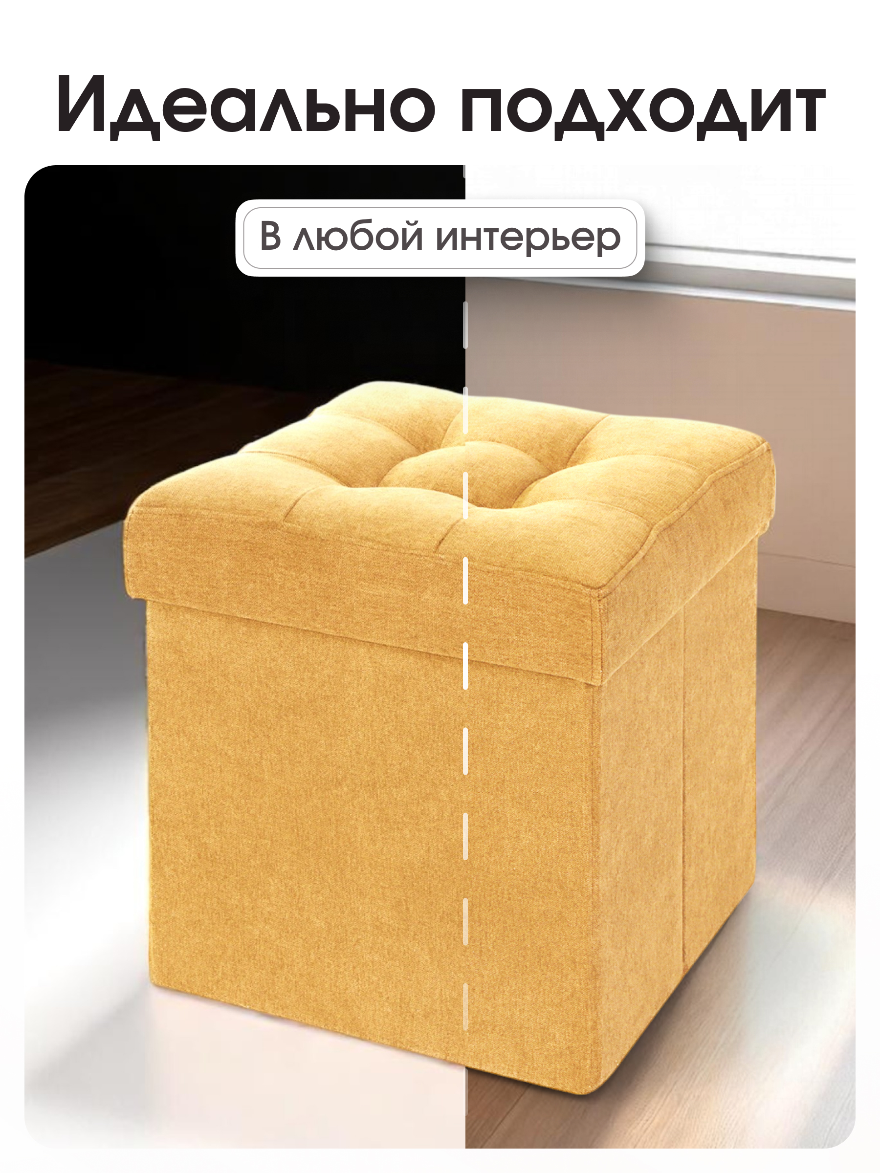 Пуфик DreamBag - фото 11