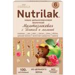 Каша молочная Nutrilak Premium Procereals мультизлаковая яблоко-малина 200г с 6месяцев