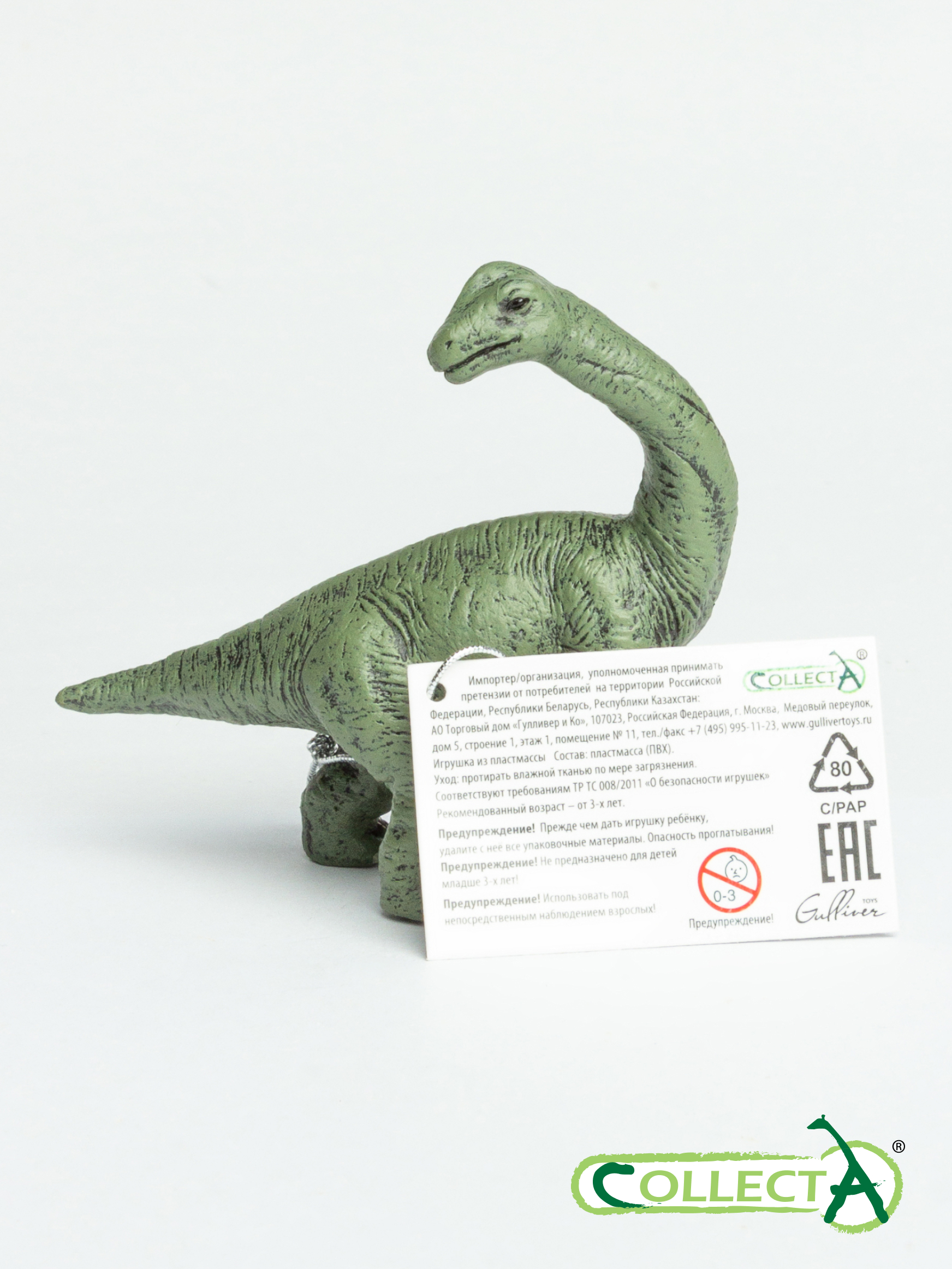 Фигурка Collecta Детёныш Брахиозавра - фото 10