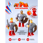 Игровой набор Prosto toys