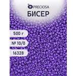 Набор для творчества Preciosa бисер чешский 10/0 500г 16328