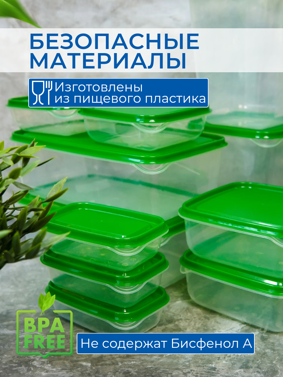 Прута IKEA прута - фото 7