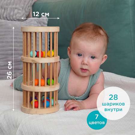 Игрушка Nobikum погремушка