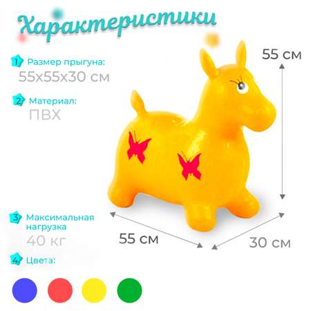 Игрушка надувная Ball Masquerade Зверята 30050507