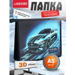 Папка для тетрадей deVENTE Super Turbo А5