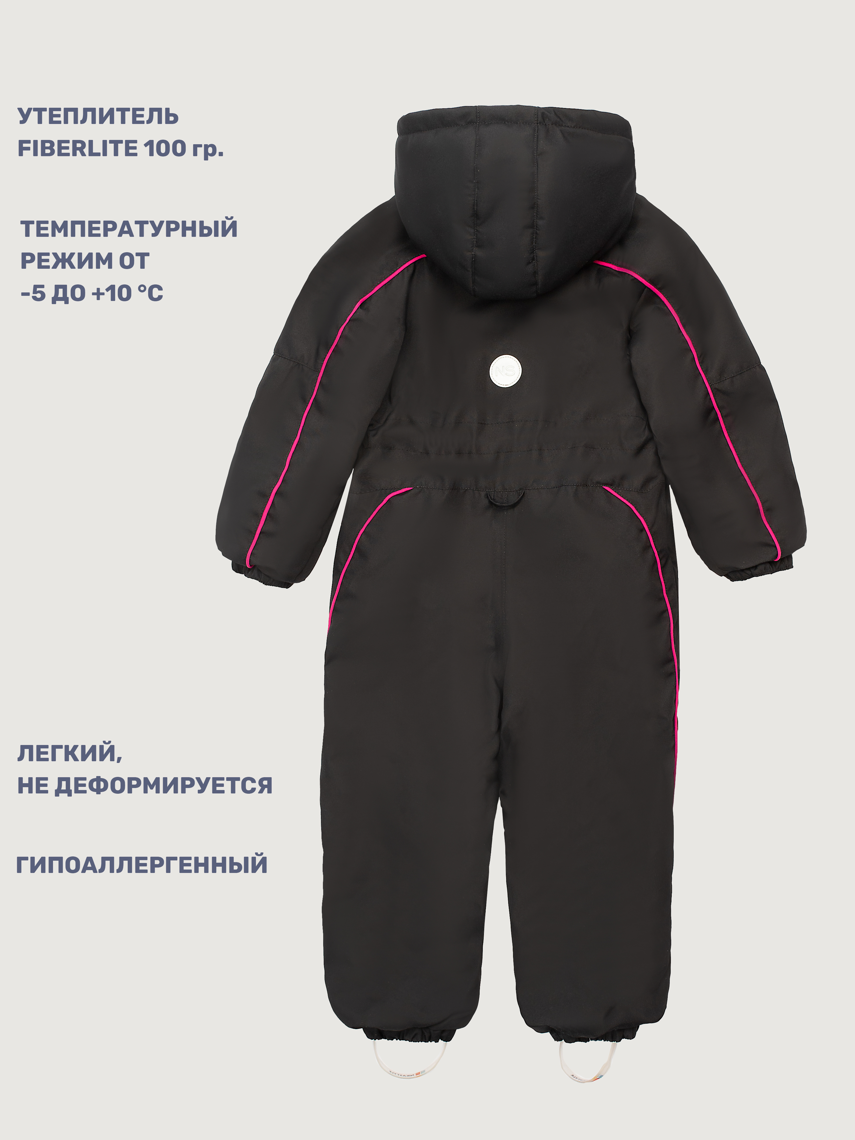 Комбинезон NIKASTYLE 8м2625 черный - фото 4