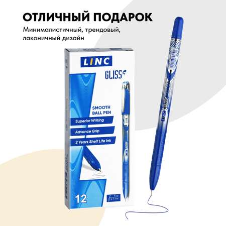 Ручка шариковая LINC 12 шт.