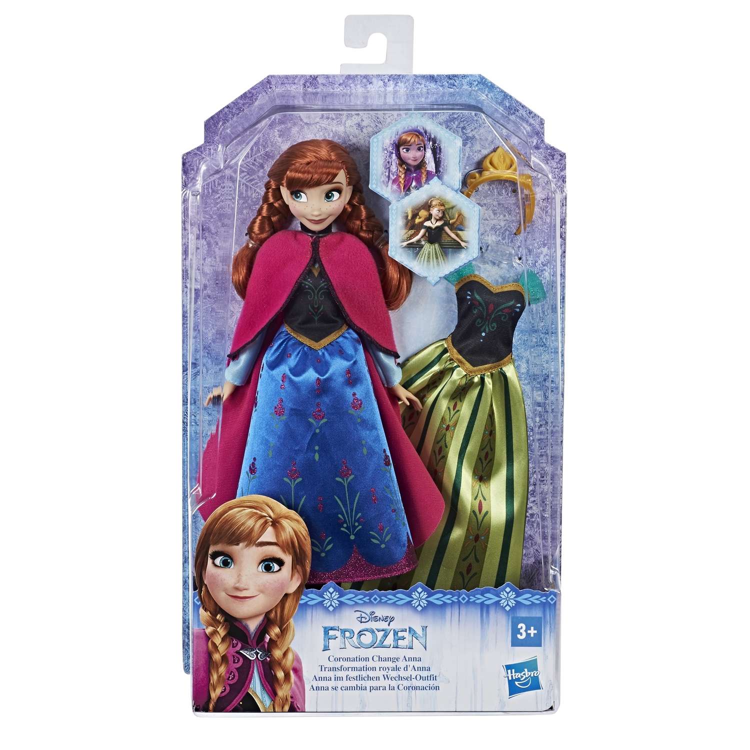 Кукла модельная Princess в ассортименте B5169EU4 - фото 18