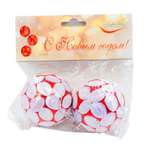 Украшение ёлочное Магия праздника шар 6 см 2 шт NY147