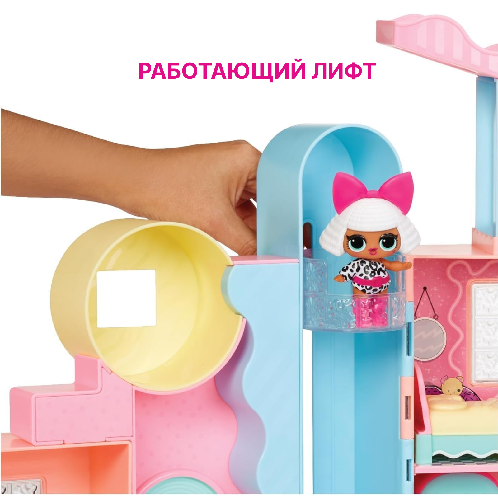 Домик для кукол L.O.L. Surprise! с мебелью 593218 Squish Sand House - фото 6