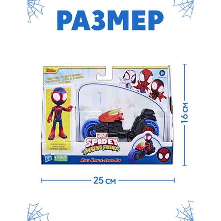 Игровой набор Hasbro Spidey &amp; Моралес с мото