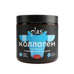 Говяжий коллаген PLAS PLAS говяжий коллаген с гиалуроновой кислотой и витамином С , 260 гр