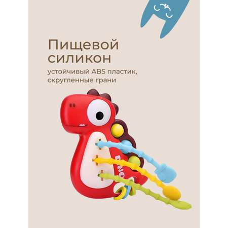 Прорезыватель ROXY-KIDS