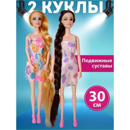 Кукла модельная EstaBella