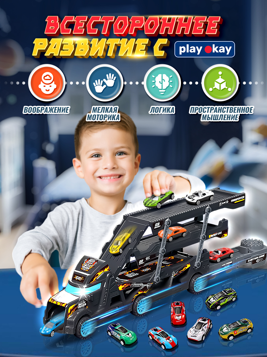 Автобус Play okay PLAYOKAY_CARSET_fold_catapult_transporter_black - фото 7