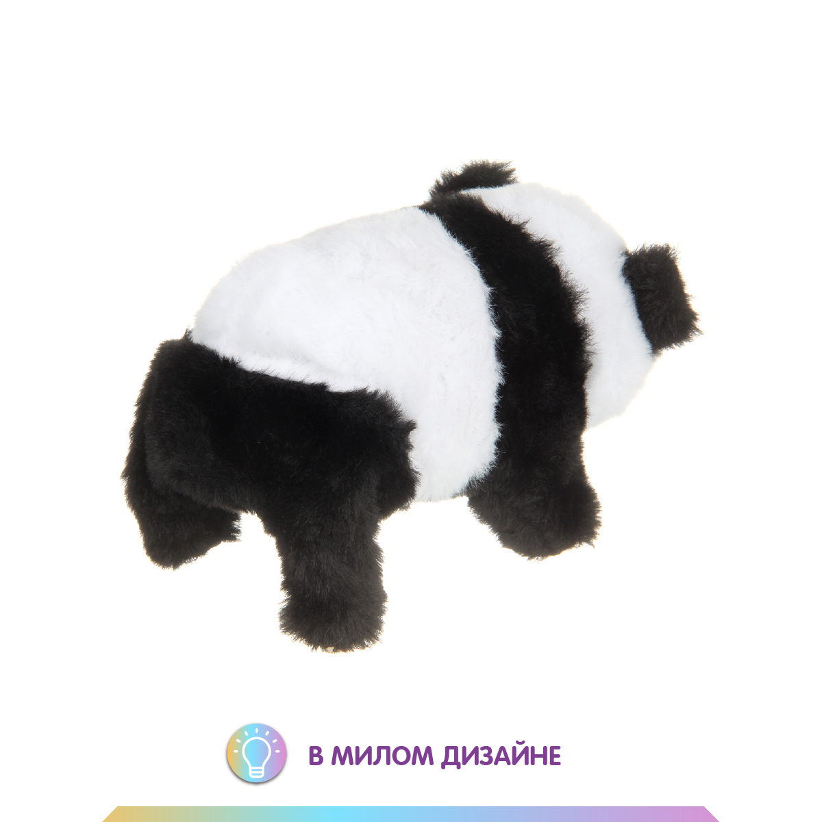 Игрушка Veld Co развивающий центр Панда - фото 4