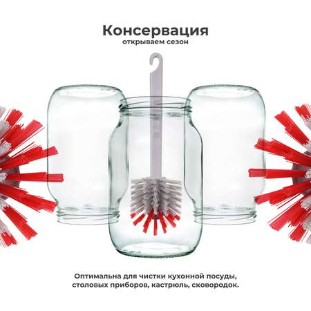 Щетка для посуды DOBB and MOPP Шарлиз