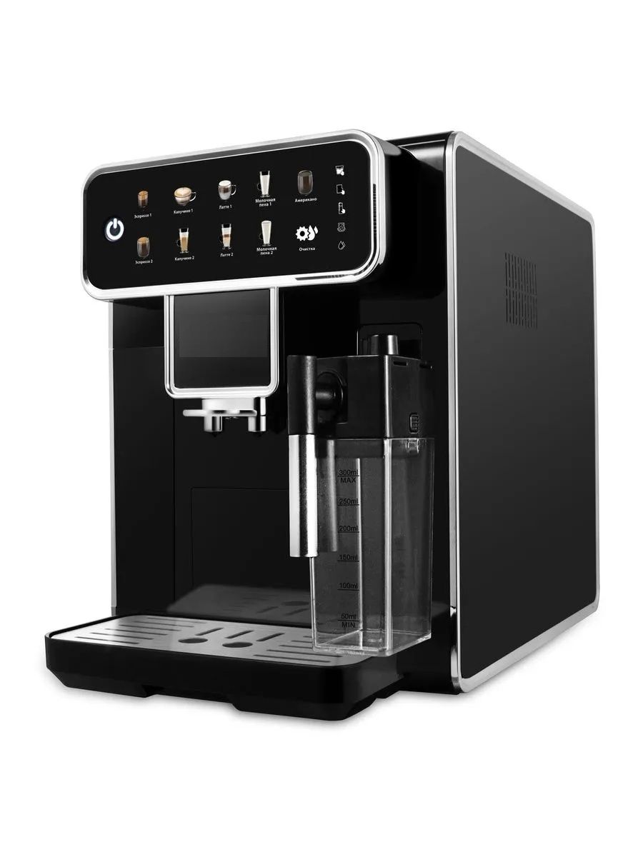 Автоматическая кофемашина 2000 Вт MN+ MN-1006 20 Бар Сенсорное управление Система очистки от накипи - фото 9