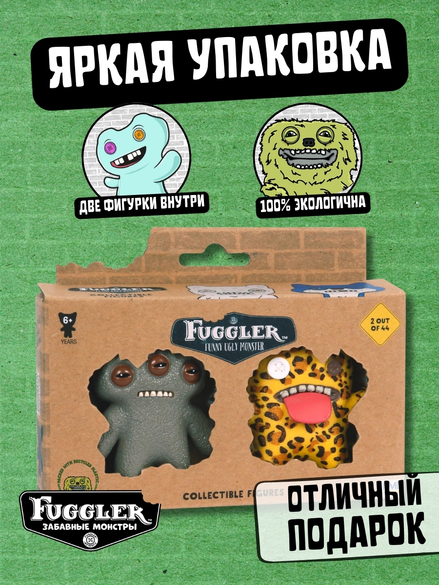 Фигурка FUGGLER Коллекционная - фото 2