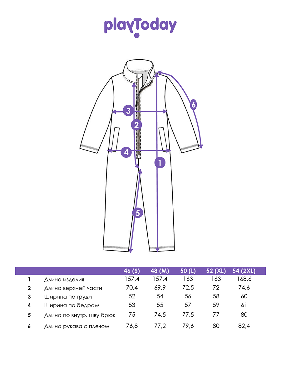 Пижама PlayToday 42506001 - фото 5
