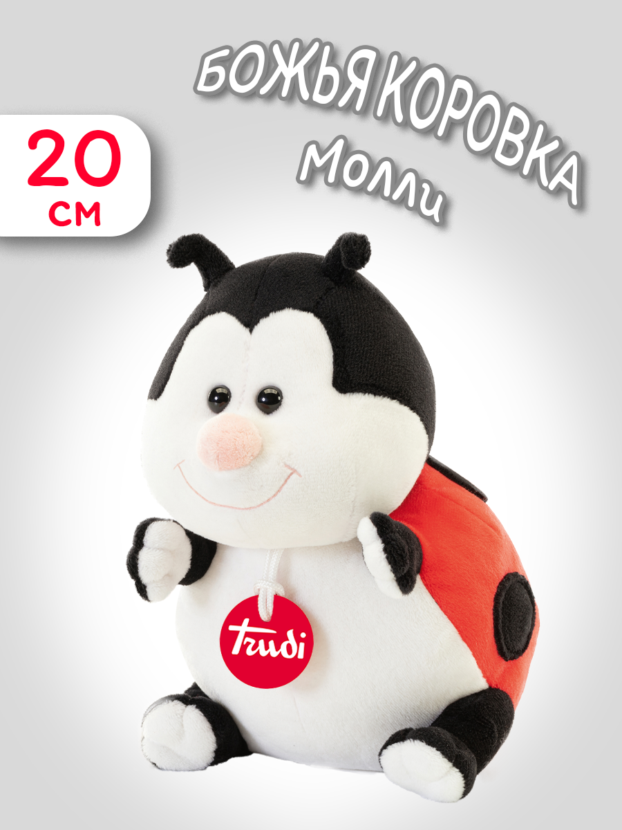 Игрушка мягкая Trudi Божья коровка Молли 20 см - фото 1