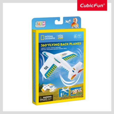 Пазл CubicFun Самолеты с функцией бумеранг