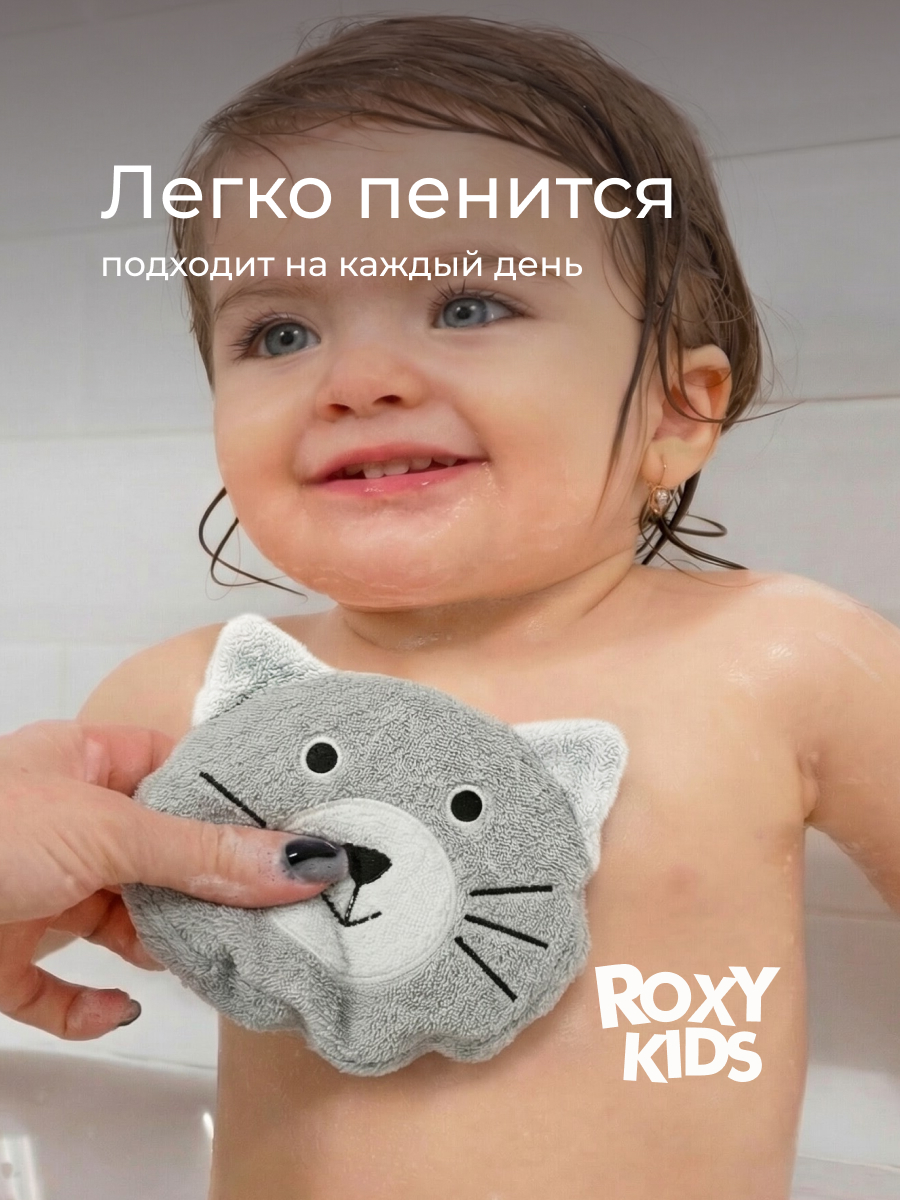 Губка ROXY-KIDS - фото 2