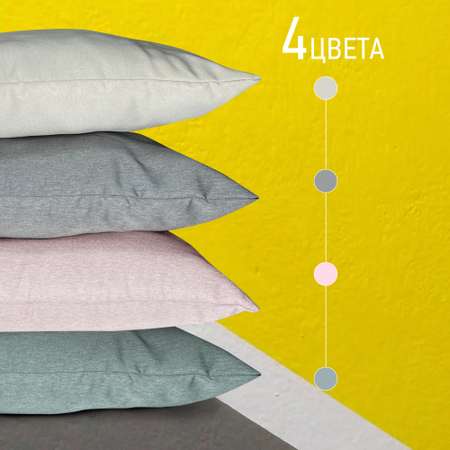 Копмлект декоративных подушек OLTEX Карлесграс 40х40 комплект 4шт