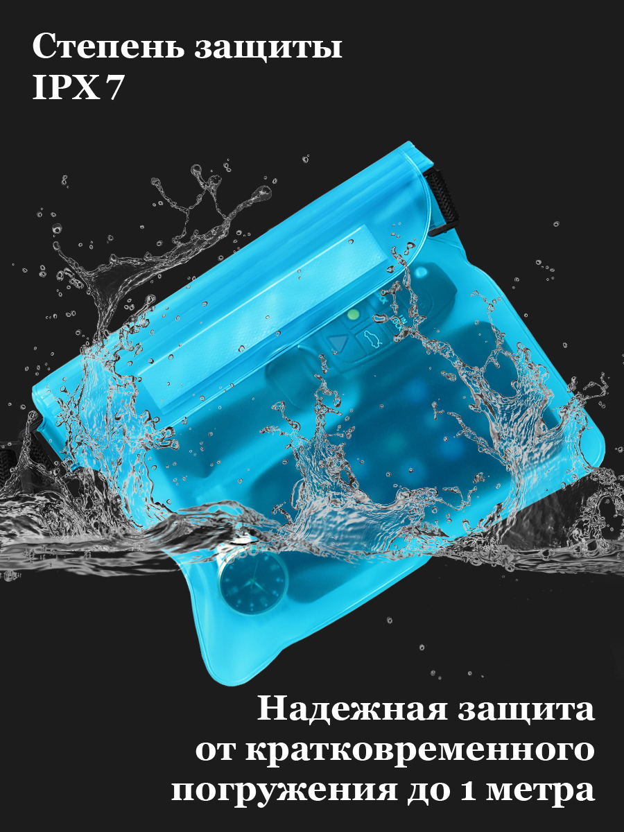 Сумка Solaris - фото 5