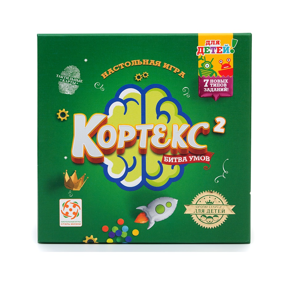 Настольная игра Стиль жизни Кортекс - фото 1