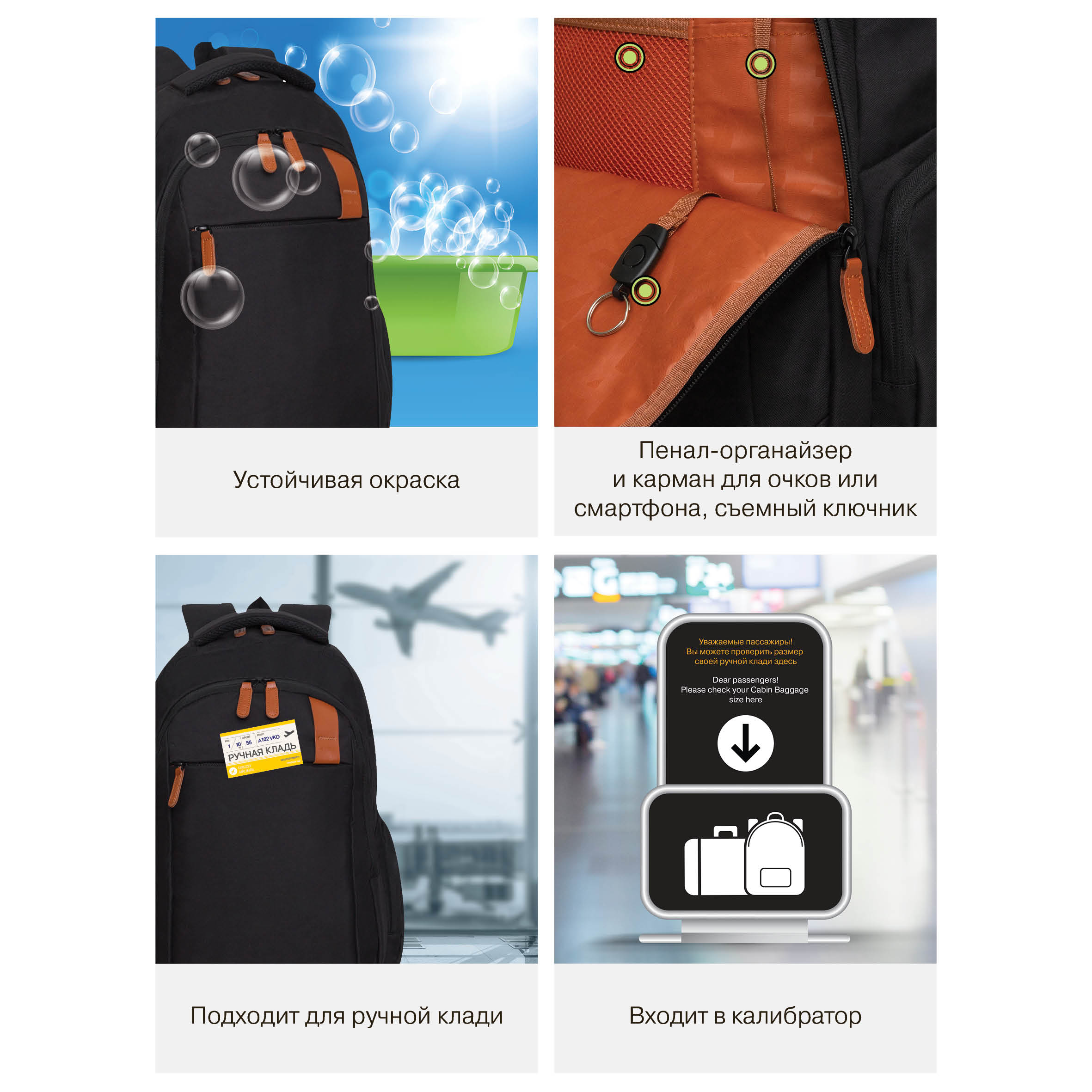 Рюкзак Grizzly для мальчика - фото 13