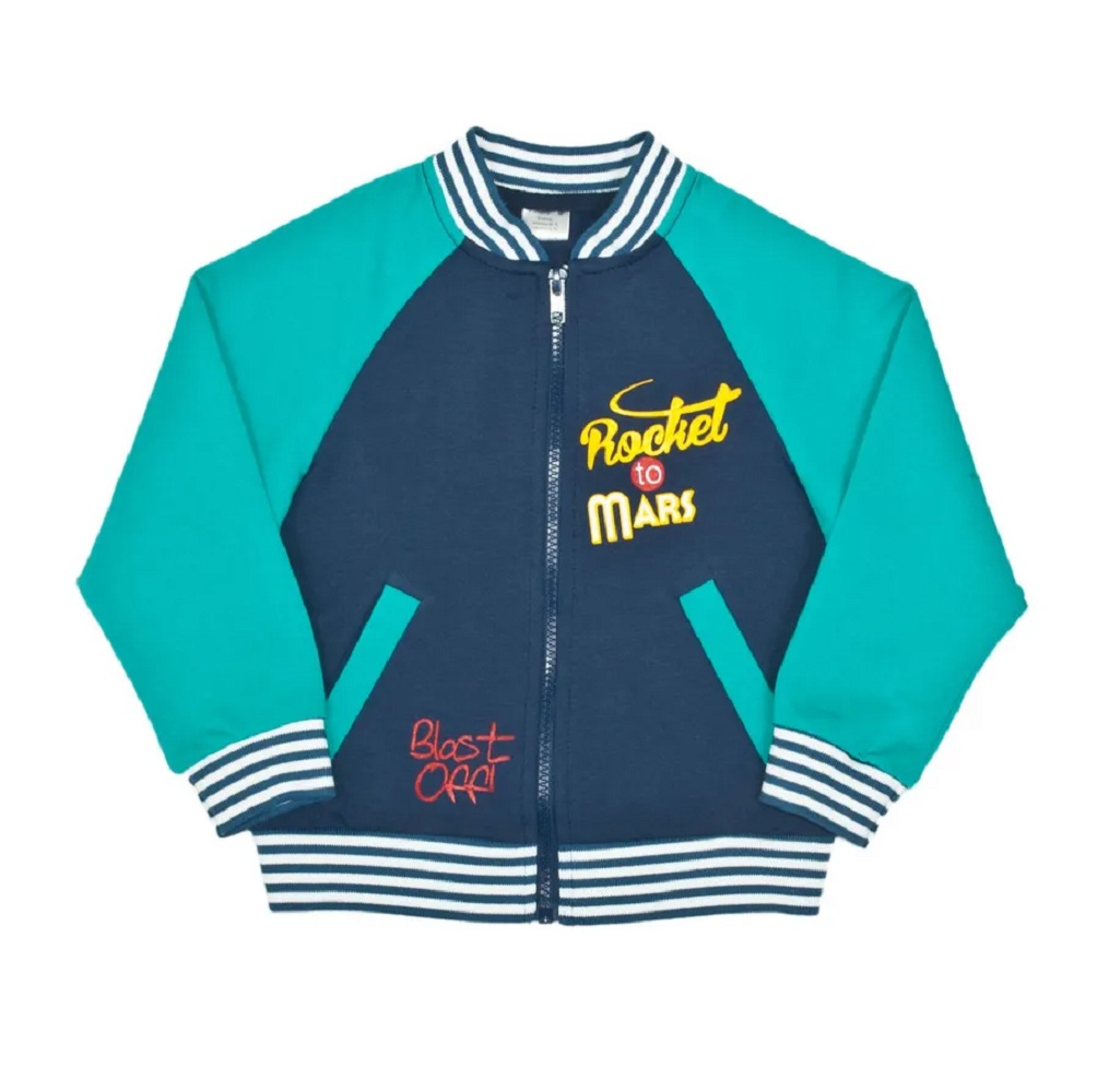 Бомбер Я Большой! 193-616-02 - фото 1