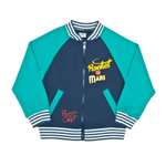 Бомбер Я Большой!