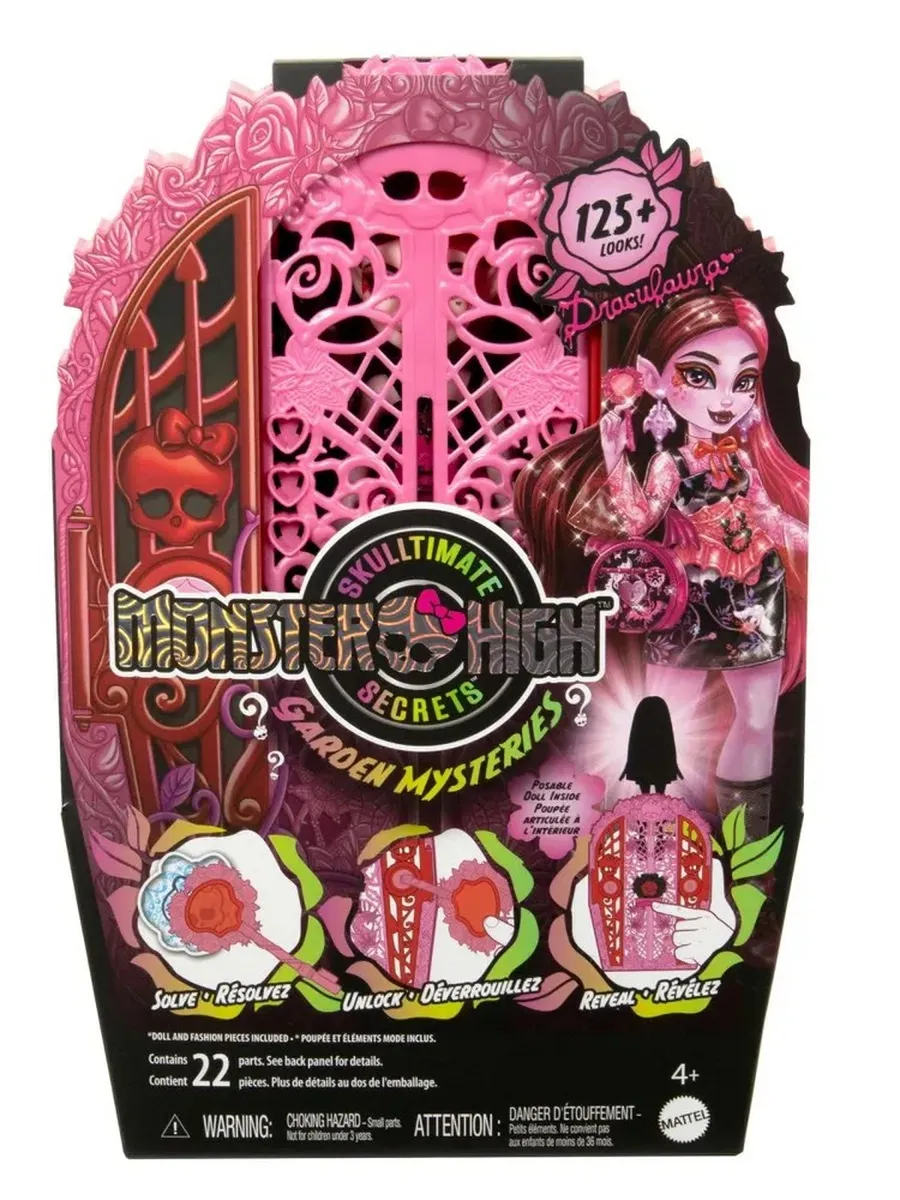 Изображение товара Кукла классическая Monster High Monster High Skulltimate Secrets Дракулаура Изображение товара Кукла классическая Monster High Monster High Skulltimate Secrets Дракулаура