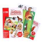 Игрушка Крошка Я