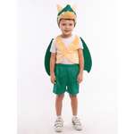 Костюм пуговка